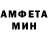 МЕТАДОН белоснежный Wera Ten