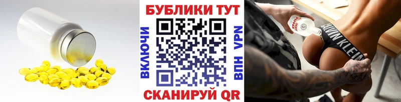 Купить закладки  Рудня  ЭКСТАЗИ louis Vuitton 