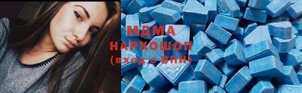 СК Вязьма
