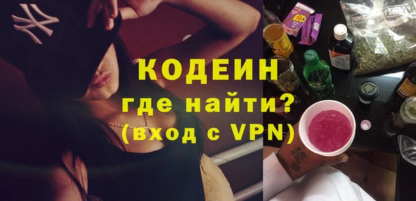 СК Вязьма