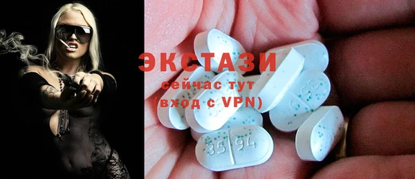 индика Вязники
