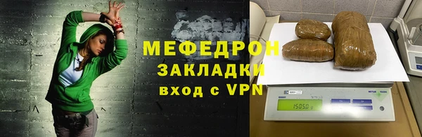 СК Вязьма