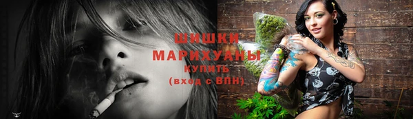 а пвп мука Вяземский