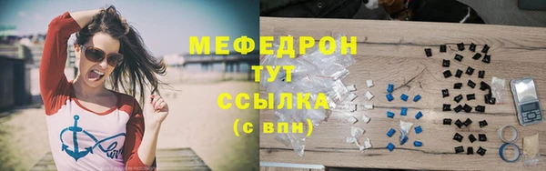 СК Вязьма
