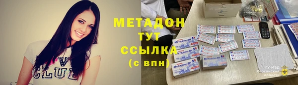 а пвп мука Вяземский