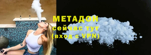 индика Вязники