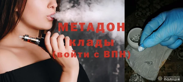 СК Вязьма