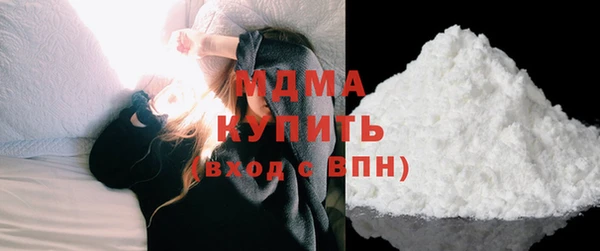СК Вязьма