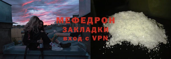 индика Вязники