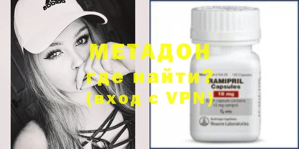 индика Вязники