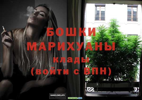 а пвп мука Вяземский