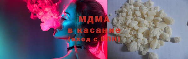 а пвп мука Вяземский