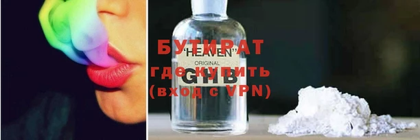 индика Вязники