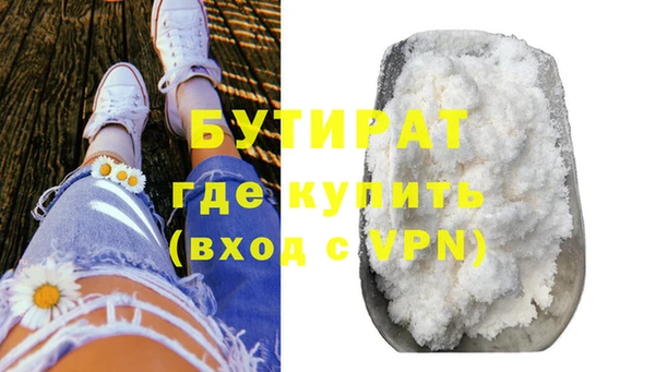 СК Вязьма
