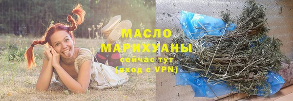 СК Вязьма