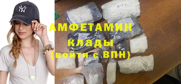 СК Вязьма