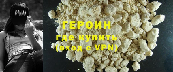 СК Вязьма