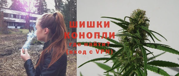 а пвп мука Вяземский