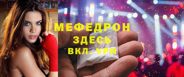 СК Вязьма