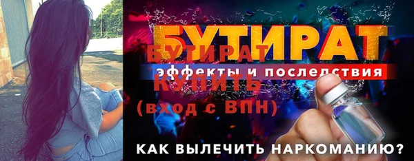 СК Вязьма