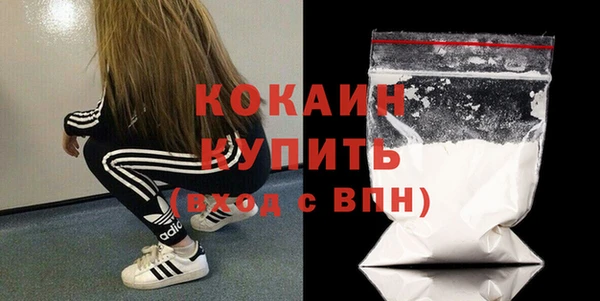 а пвп мука Вяземский