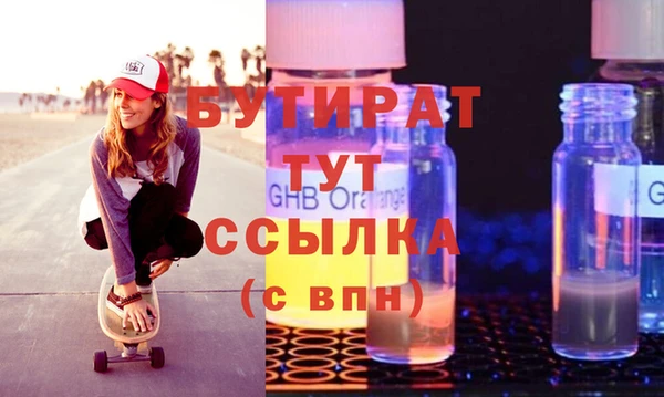 индика Вязники