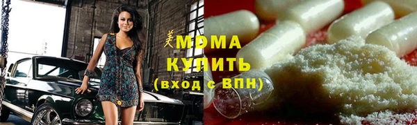 СК Вязьма