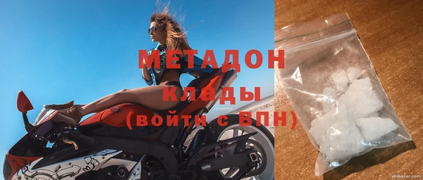 СК Вязьма