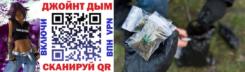 Каннабис White Widow Рудня